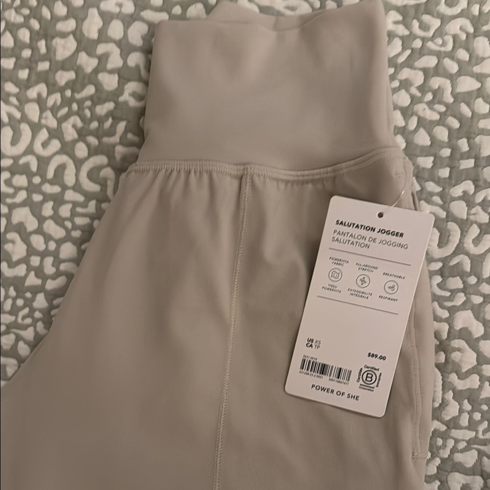 Athleta Salutation Jogger in Taupe